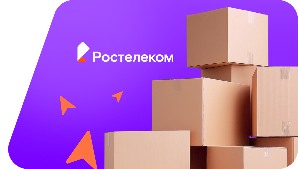 Переезд в новую квартирув деревня Константиново (Вологодская область)